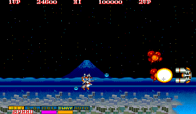 Play Side Arms - Hyper Dyne (US, 861202) Now -  :xxx - :yyy Game Screenshot