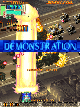 Play DoDonPachi Dai-Ou-Jou Black Label (2002.10.07 Black Ver., bootleg Knights of Valour Super Heroes conversion) Now -  :xxx - :yyy Game Screenshot