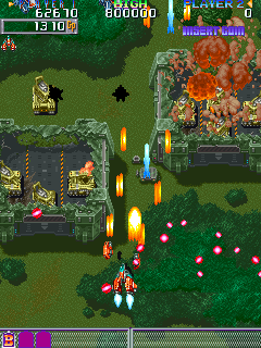 Play DonPachi (Japan, ver. 1.01, 95/05/11) Now -  :xxx - :yyy Game Screenshot