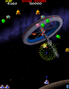 Play Galaga '88 (Japan) Now -  :xxx - :yyy Game Screenshot