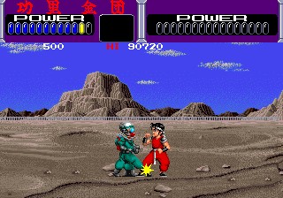 Play Kuri Kinton (US) Now -  :xxx - :yyy Game Screenshot