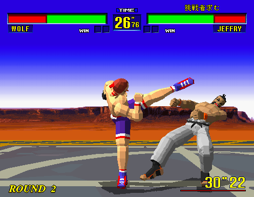 Spiele jetzt Virtua Fighter -  :xxx – :yyy Spiel-Screenshot