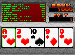 العب ليلة البوكر الآن - Arcade لقطة شاشة لعبة :xxx - :yyy