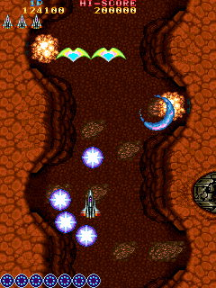 Spiele jetzt Vimana (Japan) -  :xxx – :yyy Spiel-Screenshot