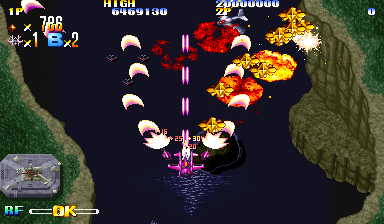 Play Giga Wing (990223 Japan) Now -  :xxx - :yyy Game Screenshot