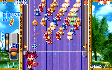Play Puzzle De Bowling (Japan) Now -  :xxx - :yyy Game Screenshot