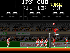 Spiele jetzt Super Volleyball (Japan) -  :xxx – :yyy Spiel-Screenshot