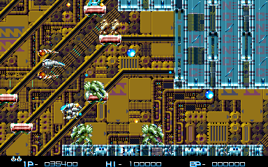 Play Rezon (Taito) Now -  :xxx - :yyy Game Screenshot