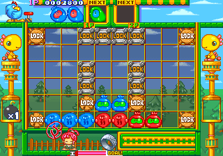 Play Pururun Now -  :xxx - :yyy Game Screenshot
