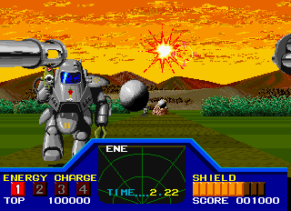 Play Enforce (Japan, Analog Controls) Now -  :xxx - :yyy Game Screenshot