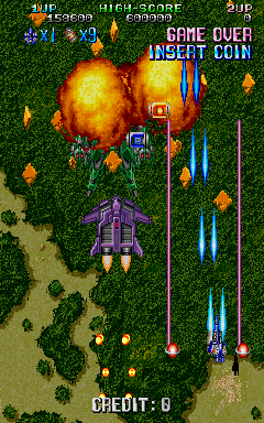 Play Hotdog Storm - The First Supersonics (International) Now -  :xxx - :yyy Game Screenshot