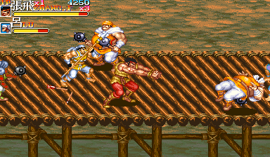 Play Sangokushi II: Huo Fenghuang (Chinese bootleg, 921005 Asia) Now -  :xxx - :yyy Game Screenshot