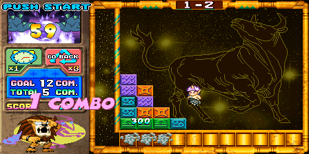 Play Puzzle Star (V100MG) Now -  :xxx - :yyy Game Screenshot