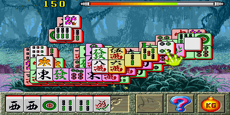 Play Zhong Guo Long II (V100C, China) Now - Arcade :xxx - :yyy Game Screenshot