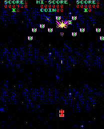 Play Phoenix (T.P.N. bootleg) Now -  :xxx - :yyy Game Screenshot