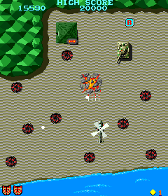 Spiele jetzt Tiger Heli (Japan) -  :xxx – :yyy Spiel-Screenshot