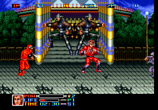 Play Ninja Combat (NGM-009) Now -  :xxx - :yyy Game Screenshot