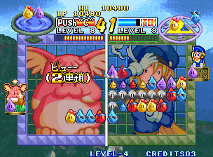 Play Zintrick / Oshidashi Zentrix (Neo CD conversion) Now - Arcade :xxx - :yyy Game Screenshot