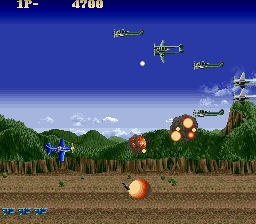 Spiele jetzt US AAF Mustang (25 Mai 1990 / Seoul Trading) - Arcade :xxx – :yyy Spiel-Screenshot