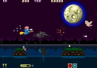 Play Cotton (set 2, US, FD1094 317-0180 decrypted) Now -  :xxx - :yyy Game Screenshot