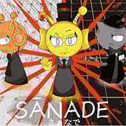 Sprunki Sanade