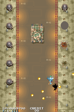 Play Air Duel (Japan) Now -  :xxx - :yyy Game Screenshot