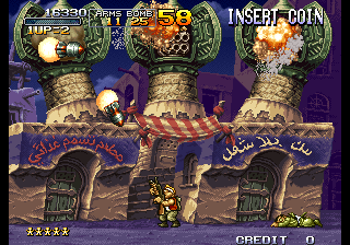 Play Metal Slug X - Super Vehicle-001 (NGM-2500)(NGH-2500) Now -  :xxx - :yyy Game Screenshot
