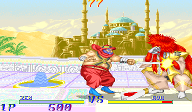 Play Martial Champion (ver EAA) Now -  :xxx - :yyy Game Screenshot