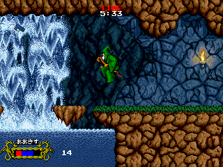 Play Cadash (Japan, oldest version) Now -  :xxx - :yyy Game Screenshot