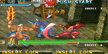 Play Knights of Valour: Yi Tong Zhong Yuan / Sangoku Senki: Yi Tong Zhong Yuan (ver. 201, China) Now -  :xxx - :yyy Game Screenshot