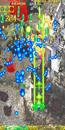Play Espgaluda (V100, Japan) Now -  :xxx - :yyy Game Screenshot