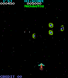 Play Moon Cresta (Nichibutsu, old rev) Now -  :xxx - :yyy Game Screenshot