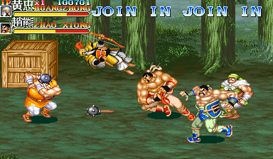 Play Sangokushi II: Sheng Jian Sanguo (Chinese bootleg set 1, 921005 Asia) Now -  :xxx - :yyy Game Screenshot