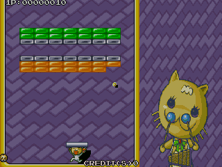 Spiele jetzt VS Block Breaker (Asien) -  :xxx – :yyy Spiel-Screenshot