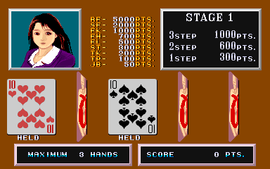 立即玩扑克女士 - Arcade :xxx - :yyy 遊戲截圖