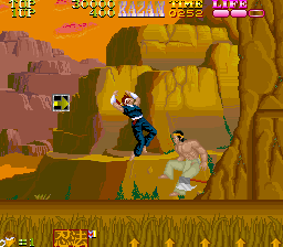 Play Iga Ninjyutsuden (Japan) Now -  :xxx - :yyy Game Screenshot