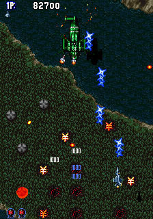 Aero Fighters العب Aero Fighters الآن