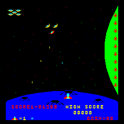 Play Speak & Rescue (bootleg) Now -  :xxx - :yyy Game Screenshot