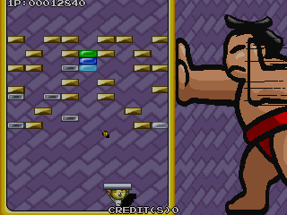 Spiele jetzt VS Block Breaker (Europa) -  :xxx – :yyy Spiel-Screenshot