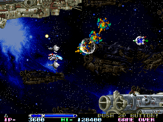 Play R-Type Leo (World) Now -  :xxx - :yyy Game Screenshot