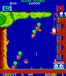 العب بويان (الشقية) الآن - Arcade لقطة شاشة لعبة :xxx - :yyy