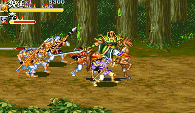 Play Sangokushi II: San Sheng Jian (Chinese bootleg set 2, 921005 Asia) Now -  :xxx - :yyy Game Screenshot