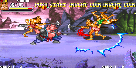 Play Oriental Legend - Xi Yo Gi Shi Re Zuang (V111, China) Now -  :xxx - :yyy Game Screenshot