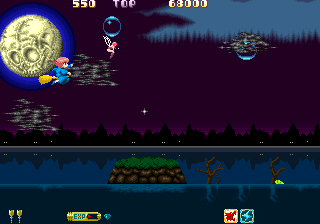 Play Cotton (set 1, Japan, Rev A, FD1094 317-0179a)) Now -  :xxx - :yyy Game Screenshot