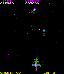 Play Space Dragon (Moon Cresta bootleg, set 1) Now -  :xxx - :yyy Game Screenshot