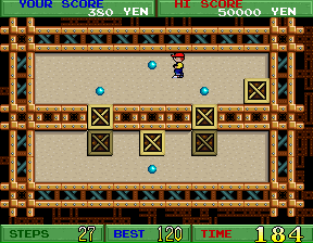 Play Souko Ban Deluxe (Japan, SB1) Now -  :xxx - :yyy Game Screenshot