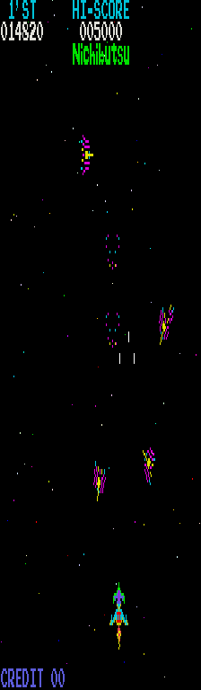 Play Moon Cresta (Nichibutsu) Now -  :xxx - :yyy Game Screenshot