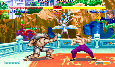 Spiele jetzt Super Street Fighter II Turbo (Super Street Fighter 2 X 940223 Asien) -  :xxx – :yyy Spiel-Screenshot