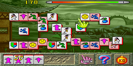 Juega a Mundo Dragón II (V110X, Mundo) ahora - Arcade Captura de pantalla de :xxx - Juego :yyy