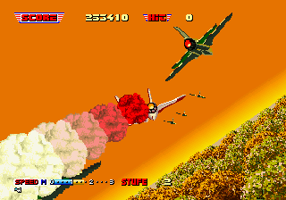 After Burner II (German) العب After Burner II (German) الآن